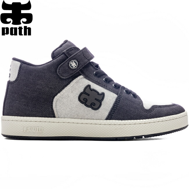 I-PATH アイパス GRASSHOPPER 27cm IPath Grasshopper Skate Shoes - black leather | Tactics