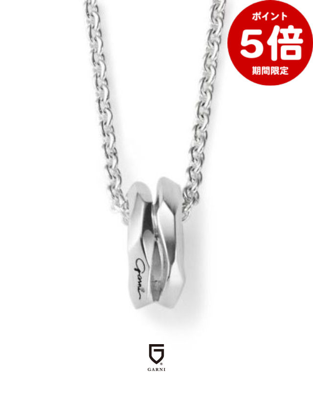 楽天市場】【中古】G(その他) GARNI ガルニ ネックレス シルバー