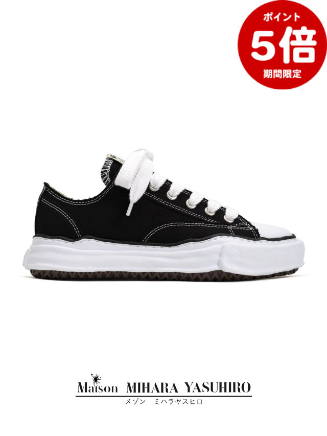 楽天市場】【定価37,400円(税込)】Maison MIHARA YASUHIRO - メゾン