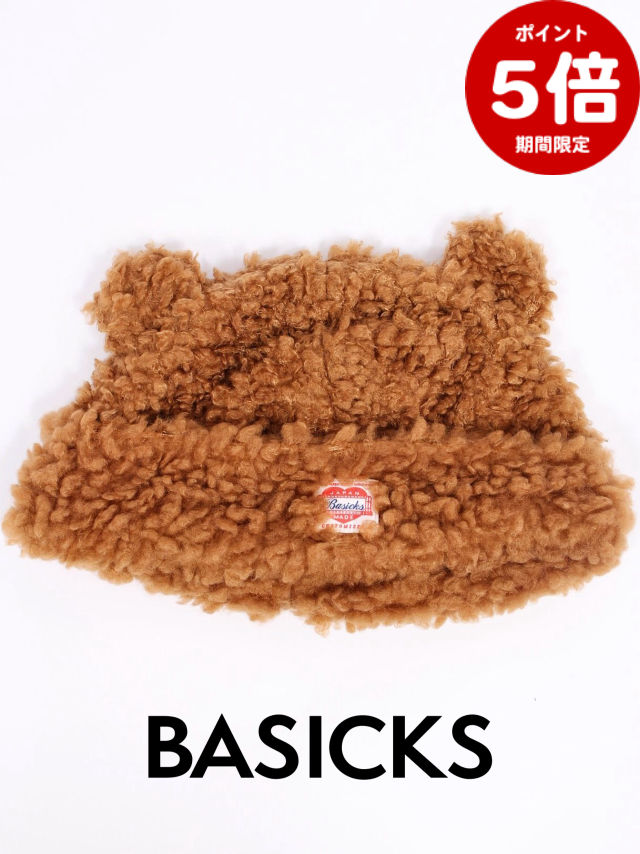期間限定P5倍【BASICKS / ベイシックス】 【26SS】ベアー ビーニー 帽子 / BEAR BEANIE / ダークブラウン