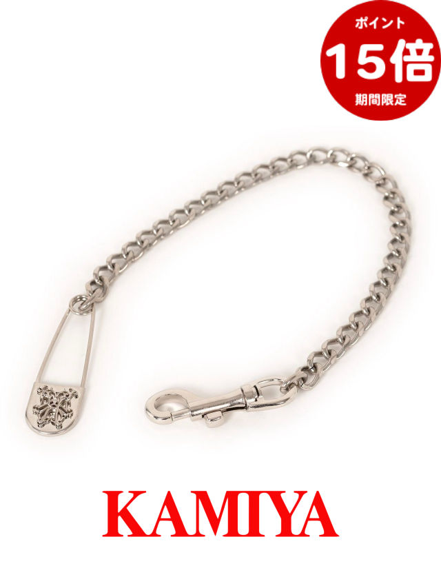 楽天市場】SUNSEA サンシー 22SS CLIP WALLET CHAIN クリップ