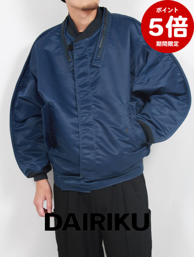 楽天市場】＼全品5倍＆最大20％OFFクーポン／ DAIRIKU | ダイリク