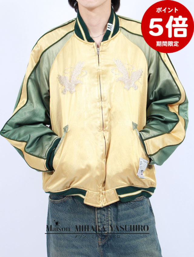 楽天市場】【中古】Maison MIHARA YASUHIRO EXCLUSIVE Souvenir