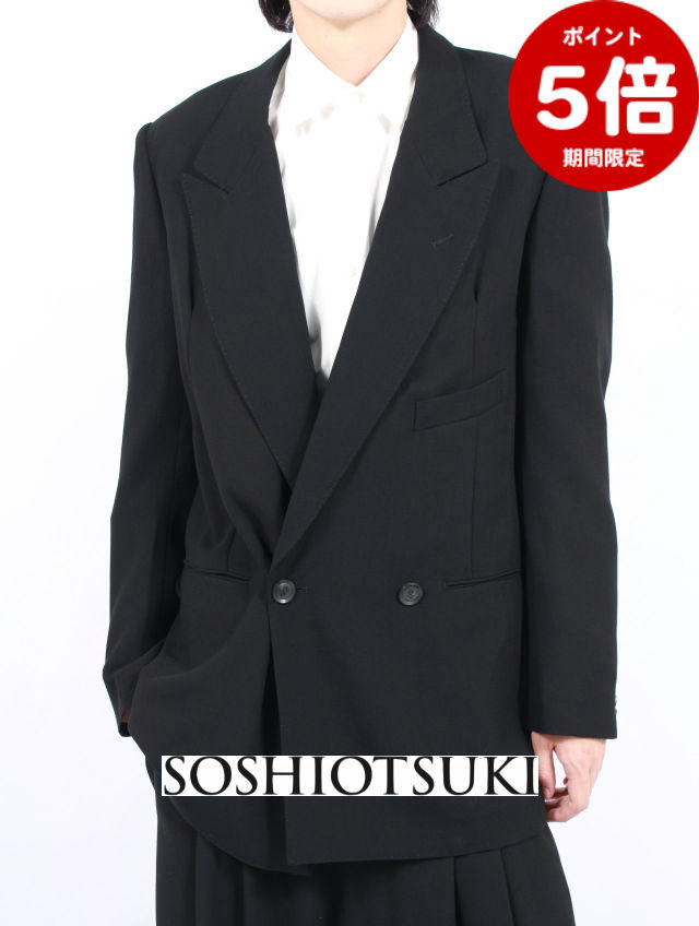 楽天市場】ソウシオオツキ・SOSHIOTSUKI 23SS Inside Lapel Trench
