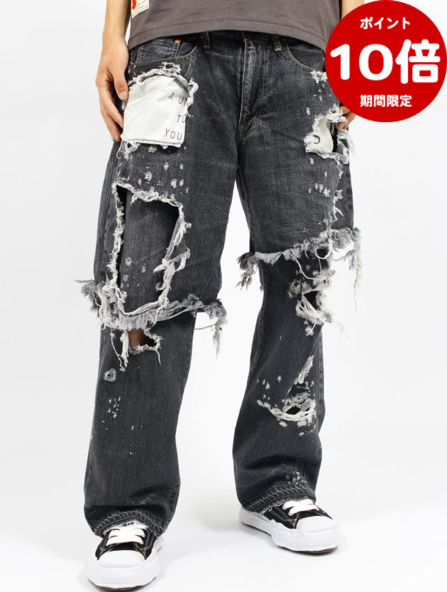 SEVESKIG セヴシグ　リペアデニムパンツ　ジーンズ　カスタム　デニム　青 SEVESKIG セヴシグ リペアデニムパンツ ジーンズ カスタム