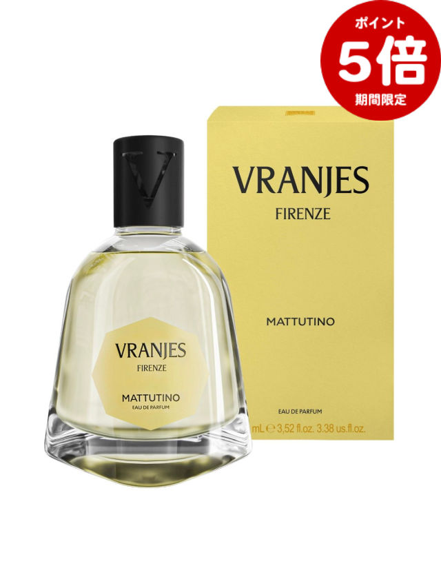 期間限定P5倍【DR. VRANJES / ドットール・ヴラニエス】 香水 オー ド パルファム / EAU DE PARFUM / MATTUTINO＜マットゥティーノ＞