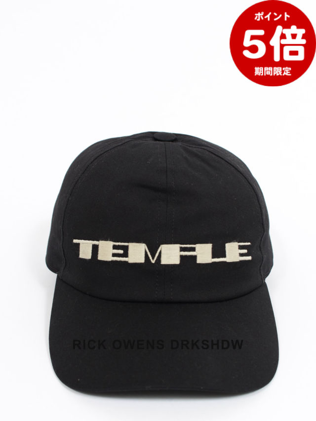 期間限定P5倍【RICK OWENS DRKSHDW / リックオウエンス ダークシャドウ】 【26SS】ベースボール キャップ / BASEBALL CAP / ブラック×パール