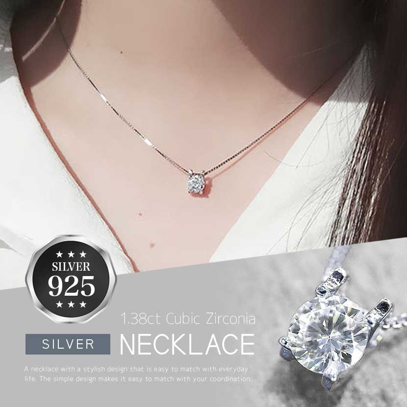 ドロップモチーフ シルバーネックレス Silver925 – luen