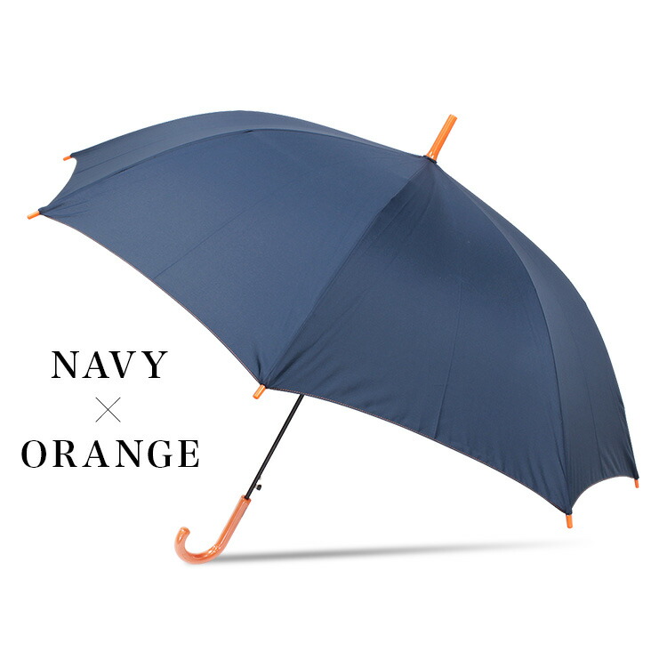 楽天市場 傘 メンズ 男性用 ワンタッチ ジャンプ傘 長傘 雨傘 紳士傘 ジャンプ傘 かさ カサ ロング 傘と生活雑貨のお店 Storybox