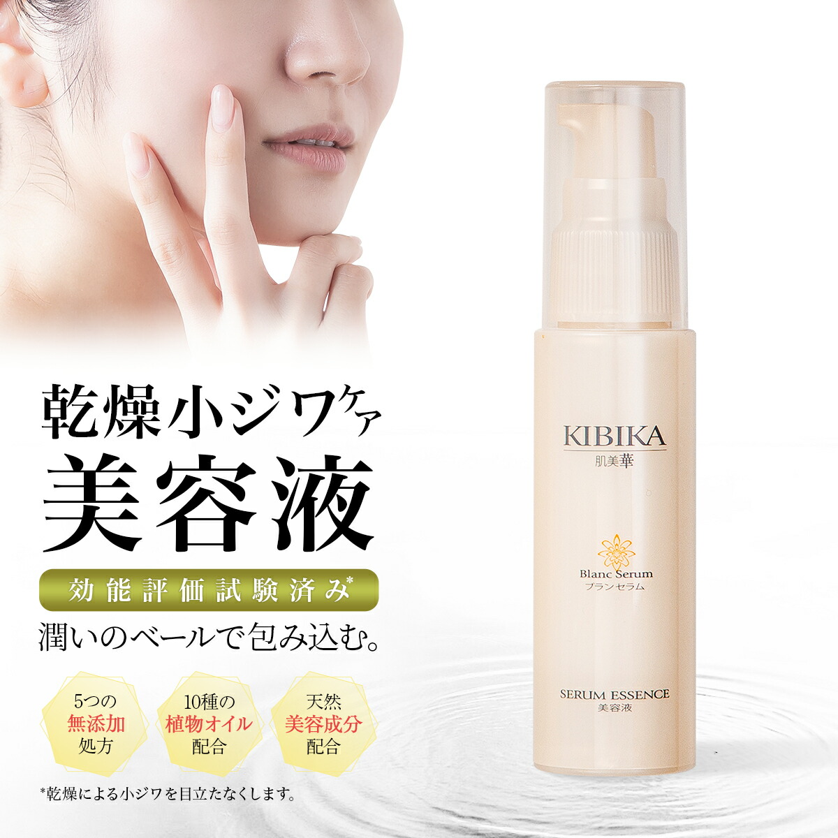楽天市場】【半額50%OFF＆クーポン利用で500円OFF】洗顔 洗顔