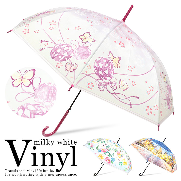 ビニール傘 かわいい おしゃれ 傘 レディース 和風蝶柄 1ページ ｇランキング