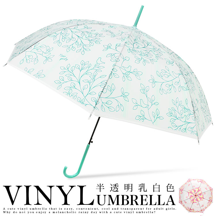 楽天市場 ビニール傘 かわいい おしゃれ 傘 レディース ワンタッチ ジャンプ式 傘と生活雑貨のお店 Storybox