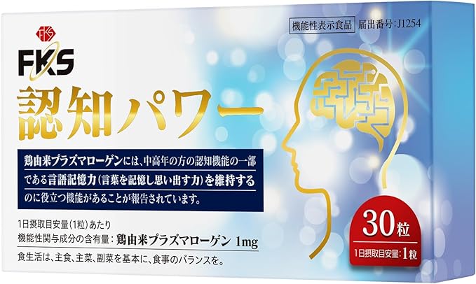 ドリップコーヒーギフトセット