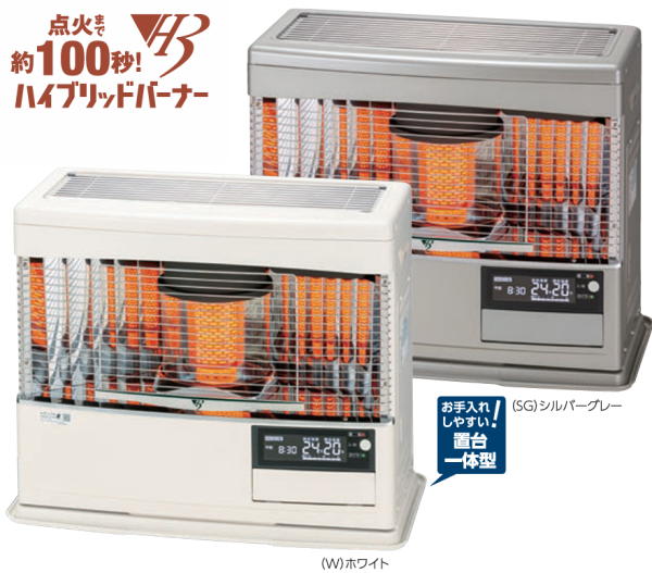 楽天市場】CHOFU FFR-7032KFD (SG) FFR-7032KFC後継機種 長府