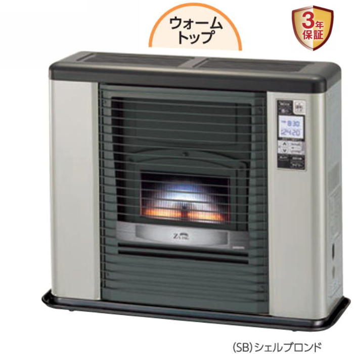 楽天市場】【在庫あり】CHOFU 長府 FFR-56B-1 シェルブロンド