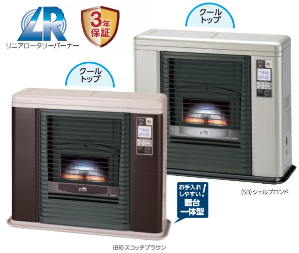 Yahoo!オークション - 極美品 CORONA/コロナ 密閉式石油ストーブ