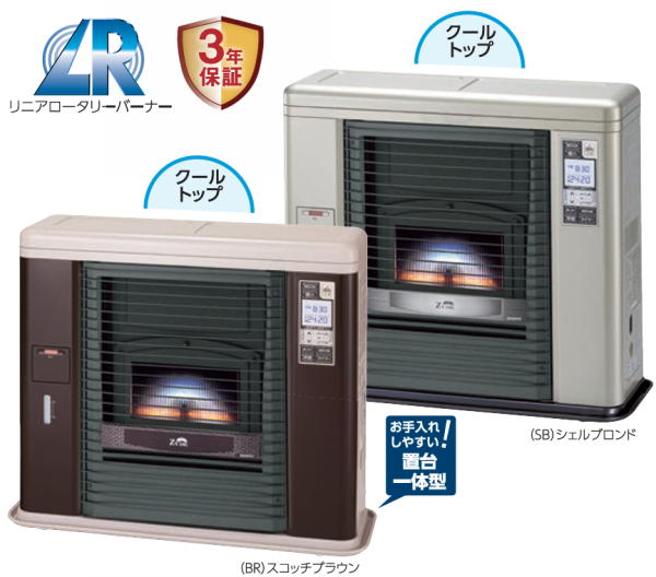 サンポット カベック 床暖房 ■ FF式 石油ストーブ◆UFH-6410URF 楽天市場】CHOFU UFH-6412URFE （W） UFH-6411URFD後継機種 長府