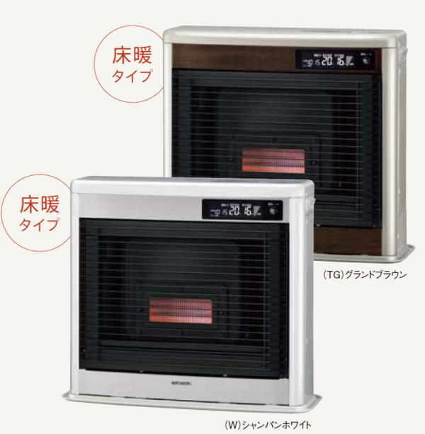 新品未開封 2024年 CORONA アグレシオ FF-AG6824H ホワイト 新品未開封 2024年 CORONA アグレシオ FF-AG6824H ホワイト