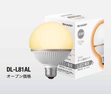 Sharp Led Lamp Ball Bulb Type Dl L81al Light Color Our Harmonic Detector Models Sharp Led Lamp Ball Bulb Type Dl L81al Light Color Our Harmonic Detector Models