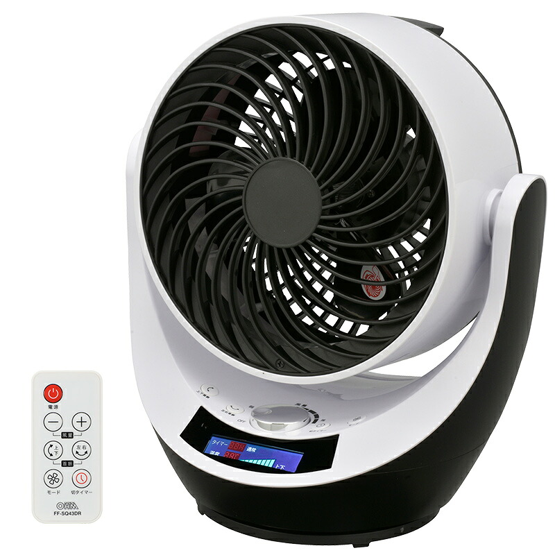 【貨物輸送無料】コロンビア特別区静音サーキュレーター（遠隔操作式） FF-SQ43DR(株)オーム電機00-6736◎おお部屋の空気の状態の回転運動に！◎◎35dB以下の静音腹積もり◎★乗り賃高騰の為、離島・沖縄地方は別途貨物輸送の加えることを頂きます。★