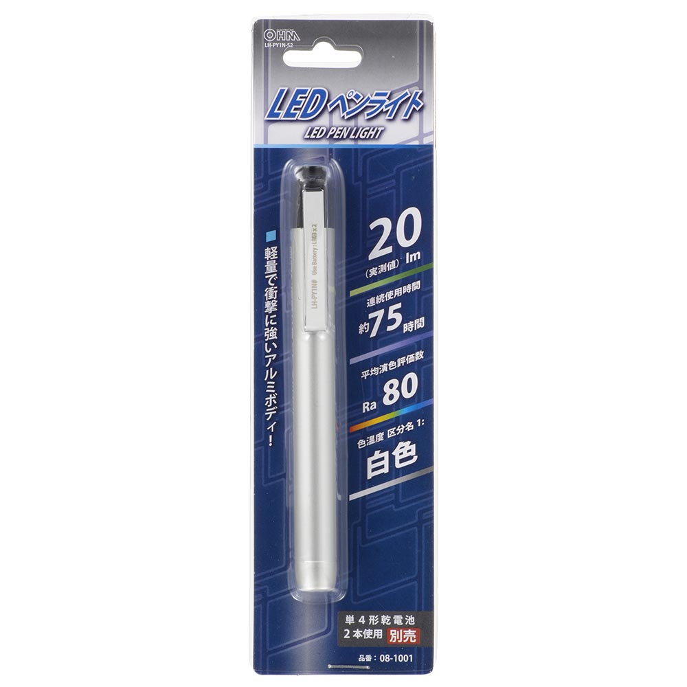 ペンライト LEDペンライト 防水 フォーカス付 200lm [品番]07-8940｜株式