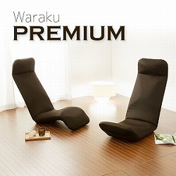 【送料無料】【代引き不可】《沖縄・離島には発送出来ません。》WARAKU 和楽プレミアム　A555 ☆代引きでのお取り扱いは御座いません。☆ ◎夜間・日祝日配達の指定は出来ません。◎