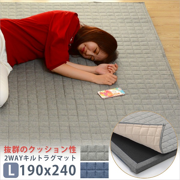【送料無料】【代引き不可】《沖縄・離島には発送出来ません。》「和楽のZONIA」ラグマットL 190&times;240cm a827(10314sgo)☆代引きでのお取り扱いは御座いません。☆◎夜間・日祝日配達の指定は出来ません。◎｜ストーブとエアコンの店