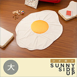 【送料無料】【代引き不可】《沖縄・離島には発送出来ません。》目玉焼きブランケット（大サイズ）A613a-359WH/522BE/613ORG ☆代引きでのお取り扱いは御座いません。☆ ◎夜間・日祝日配達の指定は出来ません。◎