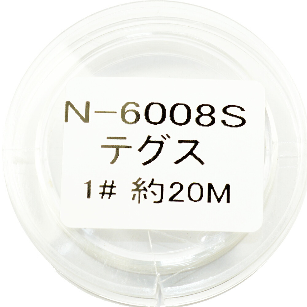 楽天市場】お徳用５０ｍ巻き テグス ２号 丸い透明リール : ビーズショップ・ストロビーズ