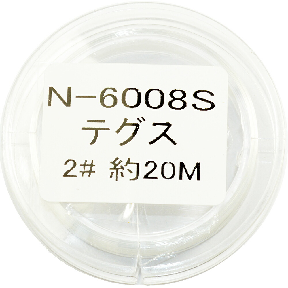 楽天市場】お徳用５０ｍ巻き テグス ２号 丸い透明リール : ビーズショップ・ストロビーズ