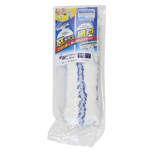 楽天市場】【2160円以上送料無料】アズマ SQA28 ルーバー窓