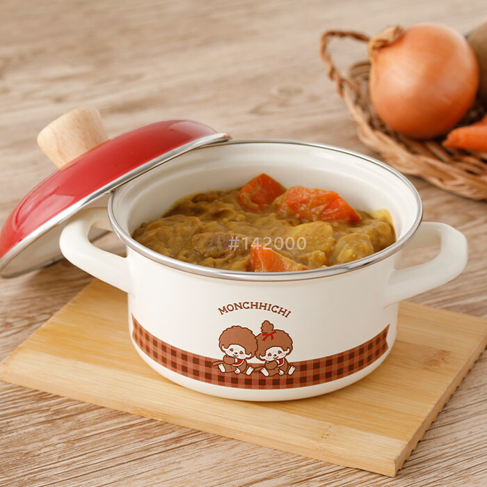 希少　ホーロー鍋　チェック柄　鍋　やかん 希少 ホーロー鍋 チェック柄 鍋 やかん