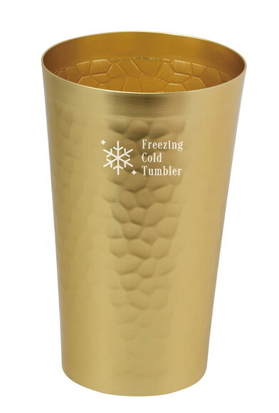 パール金属 フリージングコールド アルミタンブラー 480ml ゴールド HC-808 【カップ 冷たい飲み物 専用 コップ ビール レモンサワー ハイボール おしゃれ 焼酎 父の日 プレゼント ギフト】画像