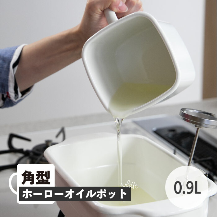 楽天市場】【エントリーポイント5倍7/19(土)20:00〜7/26(土)01