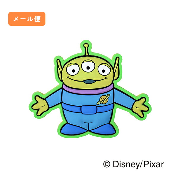 ディズニー ブラウン パスケース 茶色 リトルグリーンメン 新品 人気商品 激安セール トイストーリー伸縮性プラスヘアアクセサリーのためのエイリアンヘッドバンド Tk Gov Ba