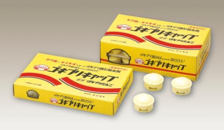 タニサケ ゴキブリ キャップ