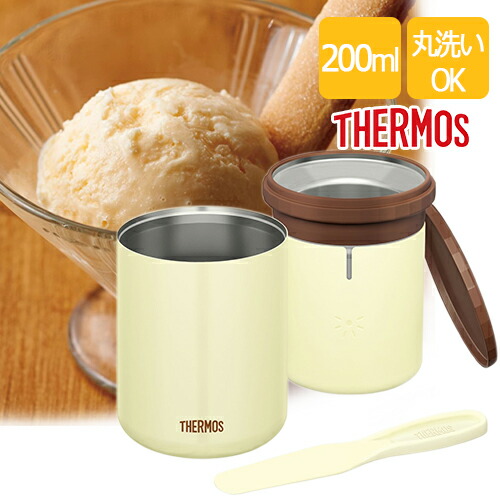 楽天市場 2160円以上送料無料 アイスクリームメーカー クッキー Ck 真空断熱 サーモス Kda 0 ショップトレード