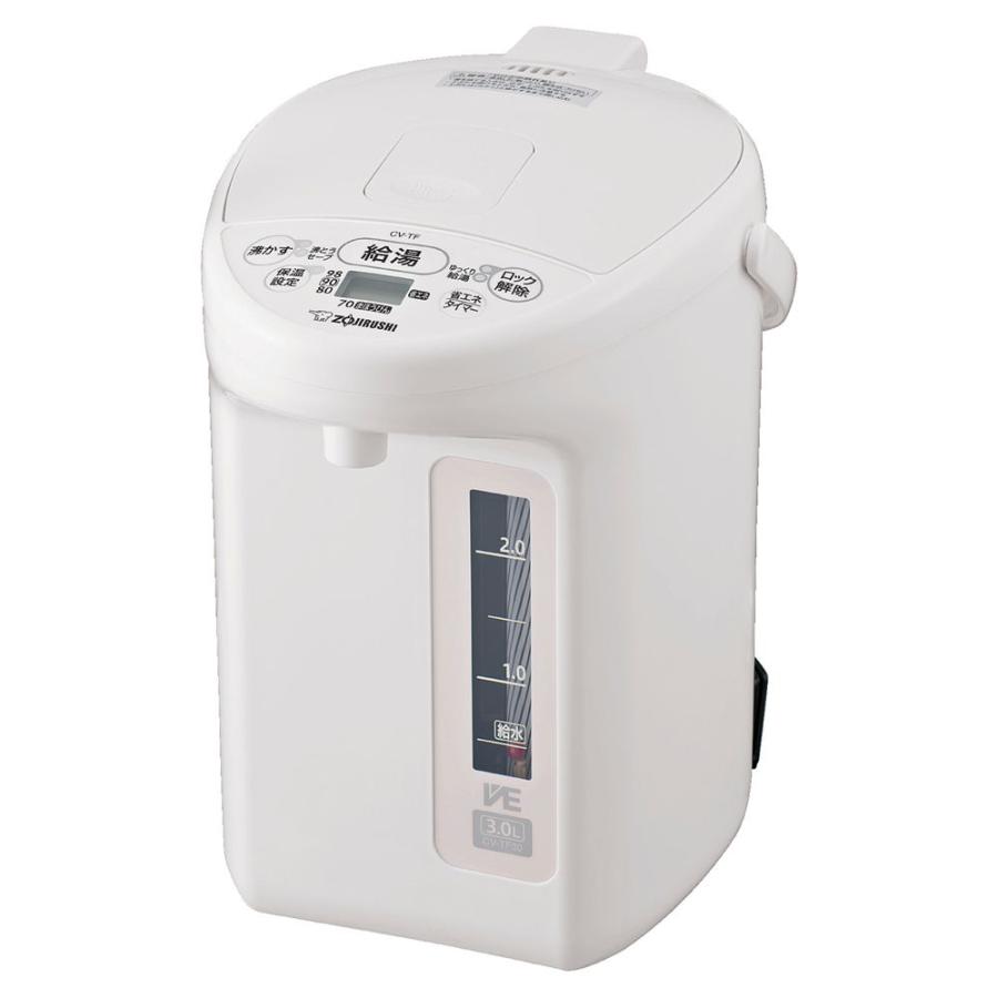 象印 VE電気まほうびん 3.0L ホワイト CV-TF30 WA 【ZOJIRUSHI 電気ポット 電動 ポット 優湯生 ゆうとうせい マイコン 沸とう 省エネ 節電 モデル】|ショップトレード