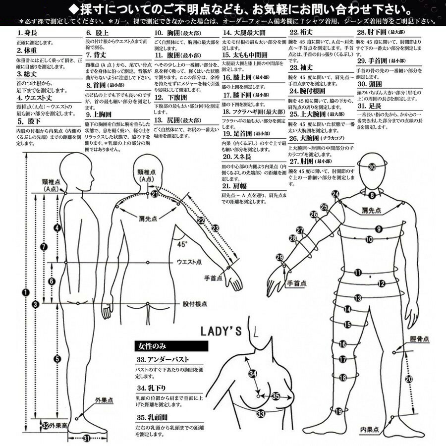 ウェットスーツ ベスト オニール ウエットスーツ バリュー オニール フロントジップ O Neill クラシック品番 フロントジッパー 春夏用 メンズモデル 年 Super Lite Classic スーパー ライト クラシック 品番 Wf 1870 日本正規品