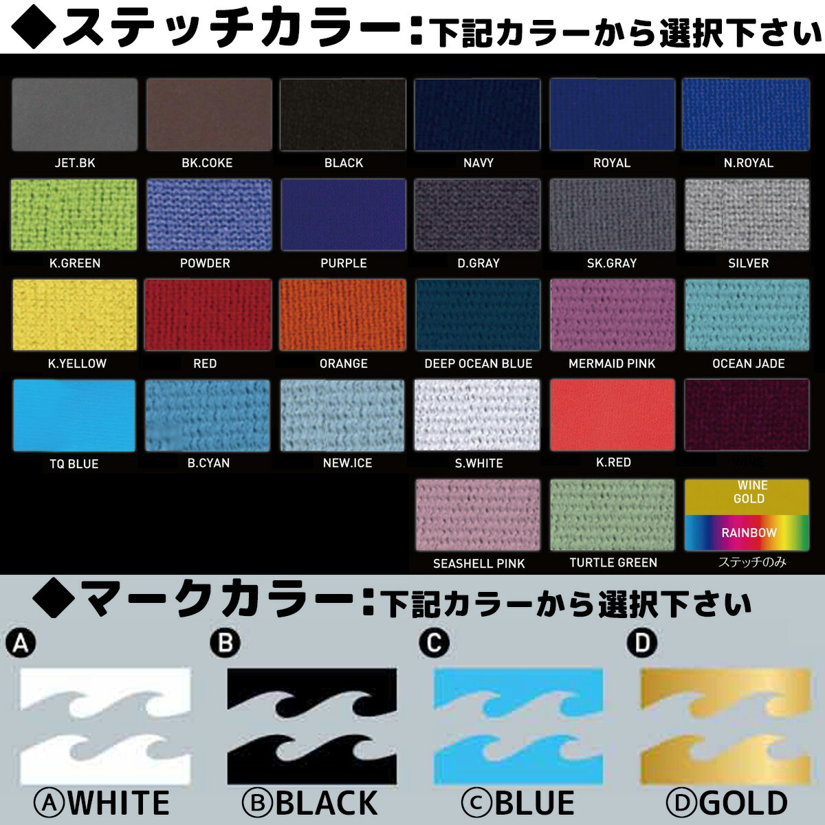 19-20BILLABONGビラボンドライスーツウェットスーツロングチェストジップウエットスーツカスタムオーダー冬用メンズモデル2019年/2020年品番AJ018-708日本正規品