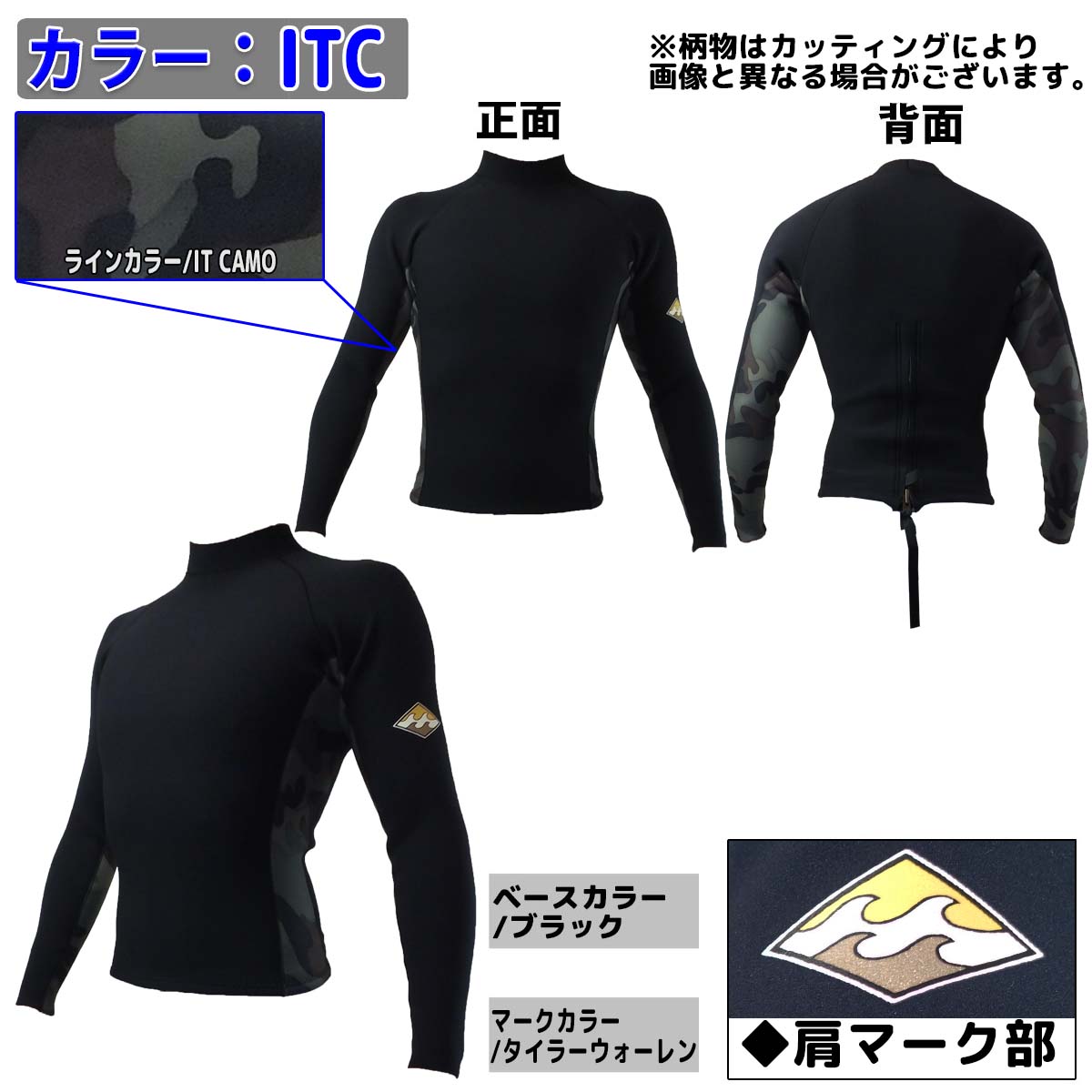 限定製作 楽天市場 21 Billabong ビラボン 長袖タッパー ウェットスーツ ウエットスーツ クラシックバックジップ バリュー 2ミリ 春夏用 メンズモデル 21年 頂 Super Flex マテリアル仕様品番bb018 3 日本正規品 オーシャン スポーツ 希少 Secretoftheislands Com