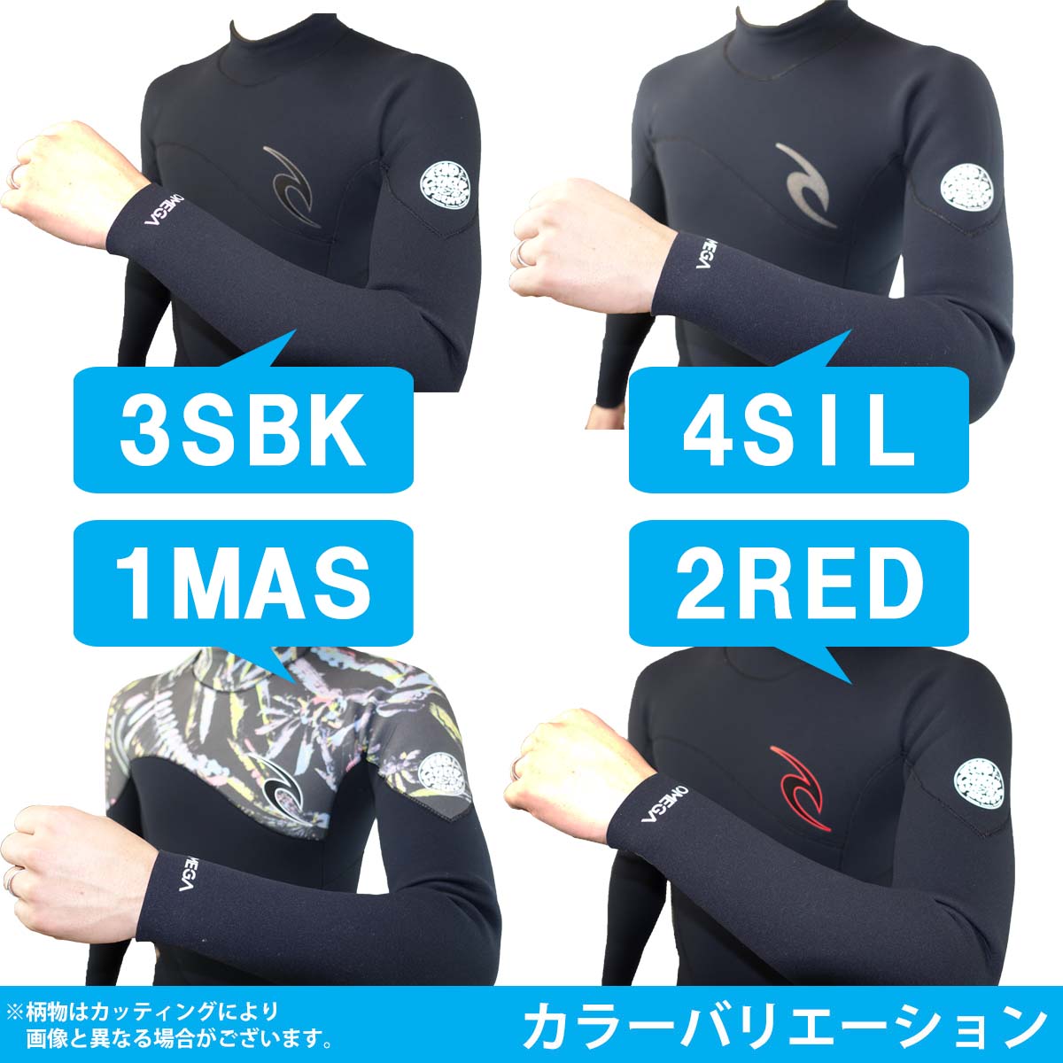 楽ギフ のし宛書 あす楽 即日出荷 日本正規品 男性 バックジップ 3ミリ フルスーツ メンズ 国内限定生産 修理対応 3mm 2mm ウエットスーツ スペシャルバリューシリーズ リップカール 21 Ripcurl リップカール フルスーツ ウェットスーツ ウエットスーツ バック