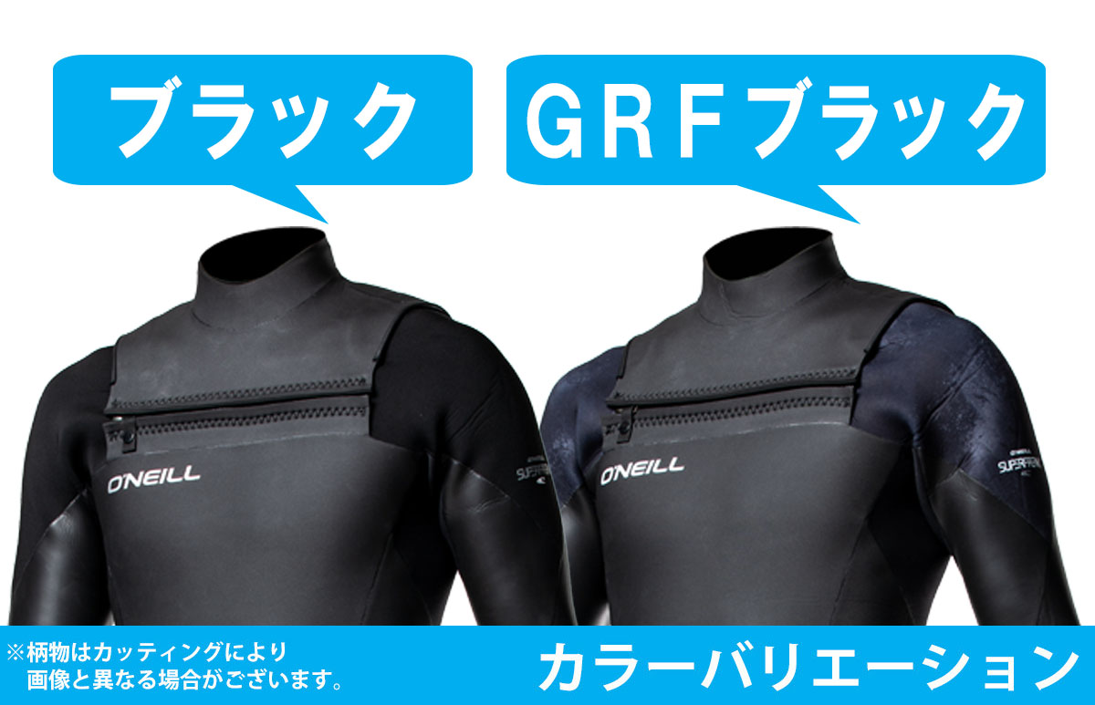 のチェスト 21-22 O'NEILL SUPERFREAK Z.E.N. SEMIDRY / オニール スーパーフリーク ゼン セミドライ 5×3  WG-1960 ウェットスーツ サーフィン フルスーツ フラップ 冬用 BREAKOUT - 通販 - PayPayモール ップスーツ -  shineray.com.br