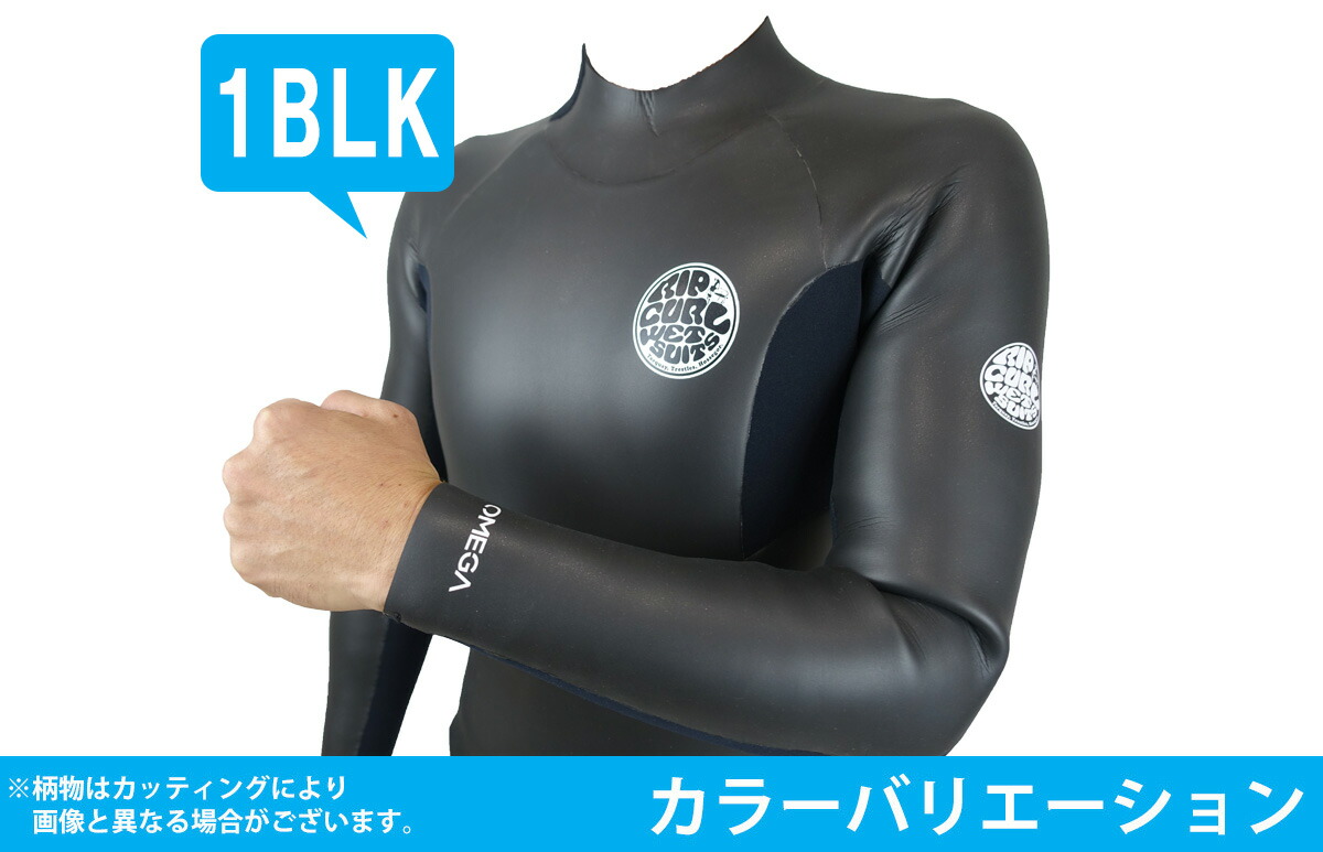 送料無料でお届けします 22-23 RIPCURL リップカール セミドライ