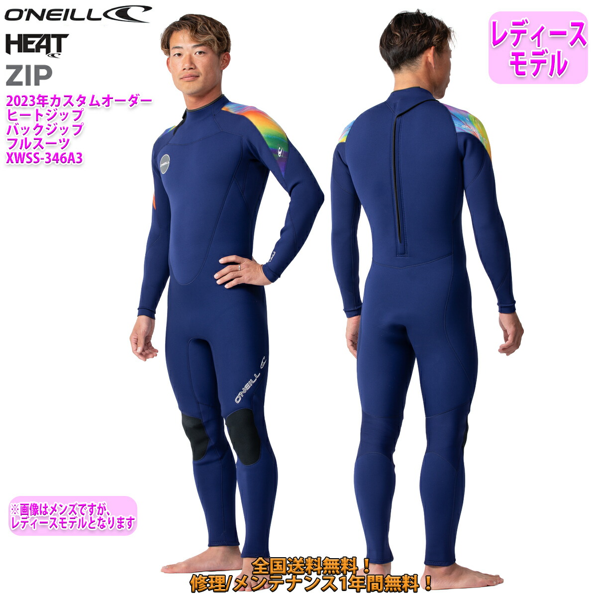 O'NEILL オニール ウエットスーツ　詳細画像確認お願いします O'NEILL 23-24 O'NEILL オニール セミドライ サーフィン