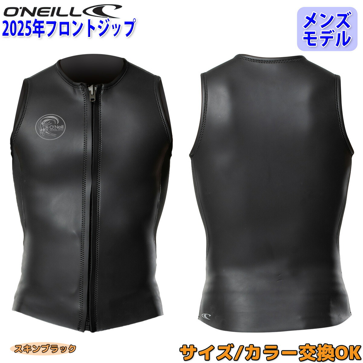 wss307a5-top.jpg