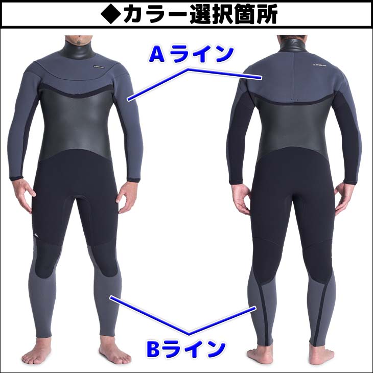 クイックシルバー セミドライ ウェットスーツ オーダー ML相当 非常に良い クイックシルバー セミドライ ウェットスーツ オーダー ML相当 サーフィン