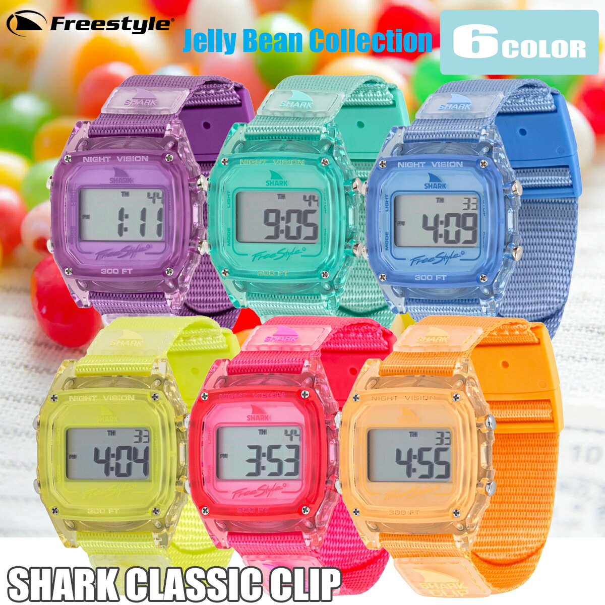 【4/4～4/9エントリーでP10倍】Freestyle フリースタイル 腕時計 SHARK CLASSIC CLIP Jelly Bean Collection シャーク クラシック クリップ 防水時計 ユニセックス サーフィン 日本正規品 8,954円