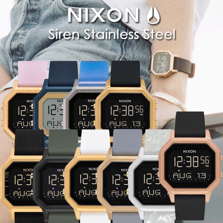 nixon siren rose gold