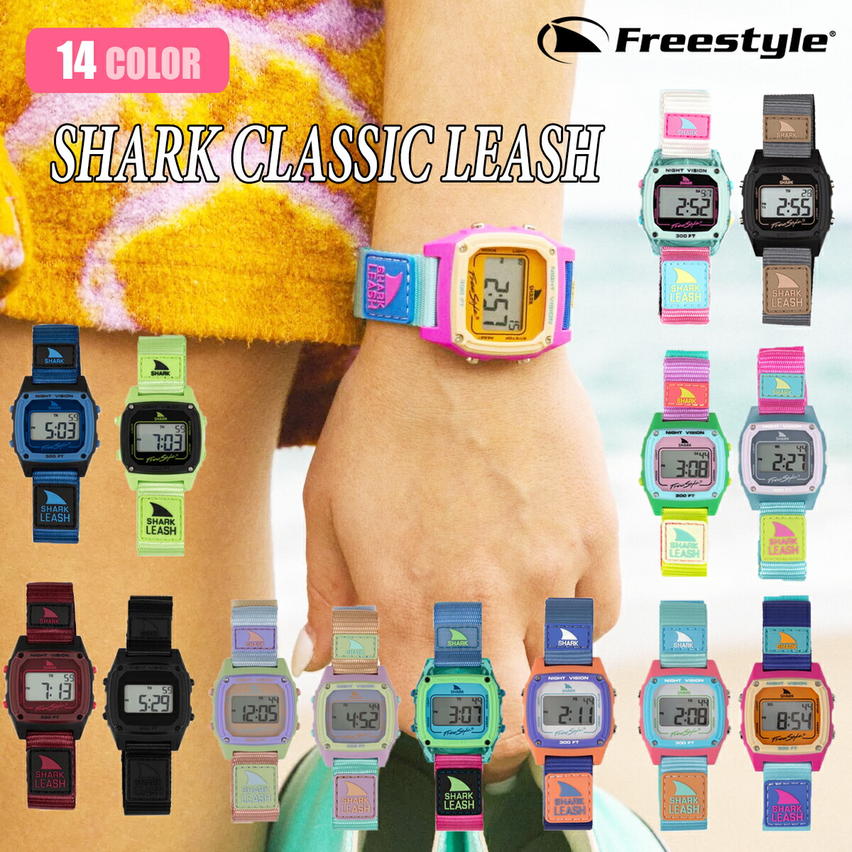 【6/4～6/10エントリーでP10倍】Freestyle 無償性表現スタイル ウォッチ Shark Classic Leash シャーク 古典派音楽 リーシュ 雨合羽時辰儀 レディース メンズ ユニ一発やる 波乗り 日本置き目品